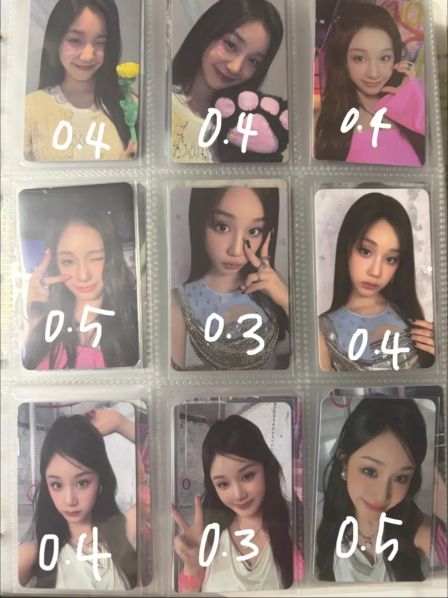 thumbnail-2
